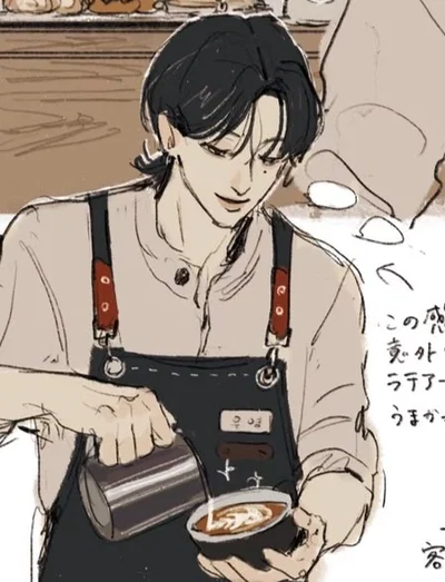   Jǐng Xíng | BARISTA