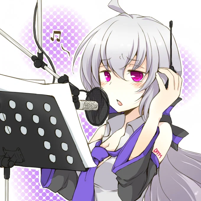 Yowane Haku - Fanloid 