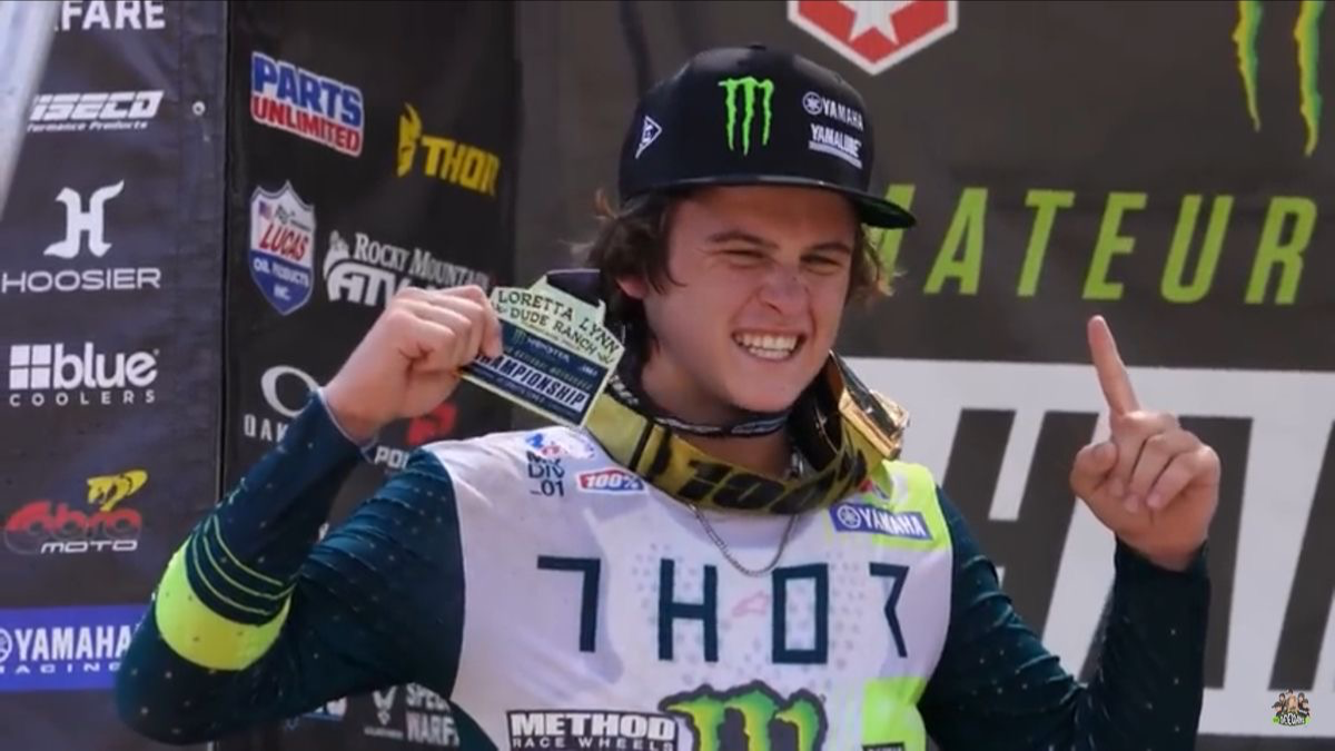 Haiden Deegan 