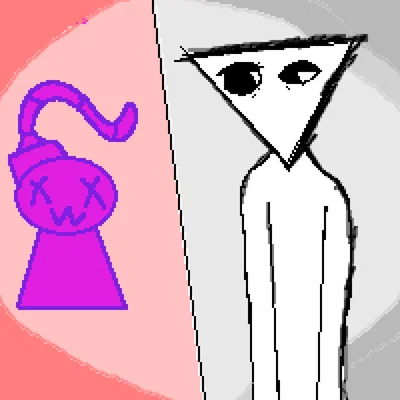 A DUEL.