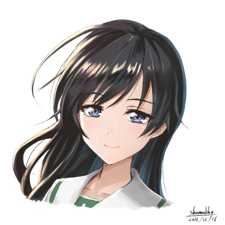 Hana Isuzu