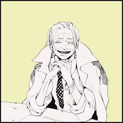 Tsuru