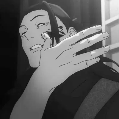 Suguru Geto