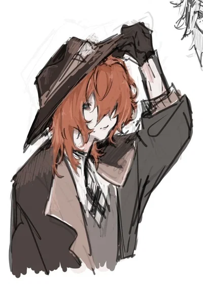 Chuuya Nakahara 🌷