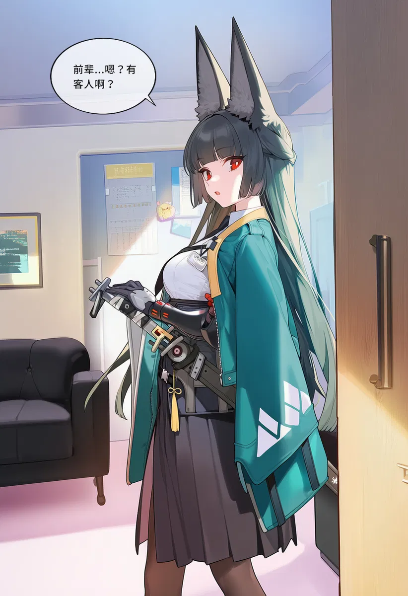 Hoshimi Miyabi — All ears