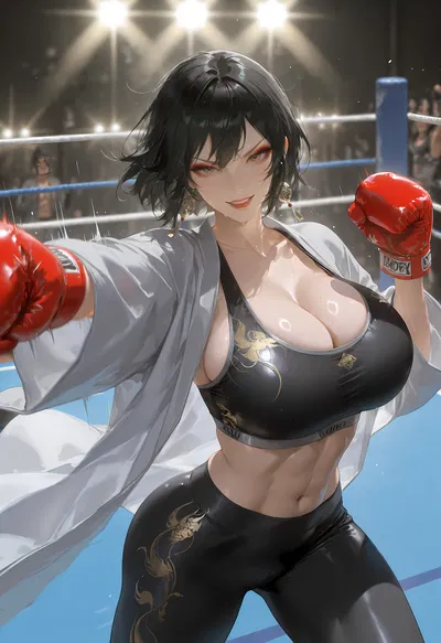 You’re Fighting the Champion