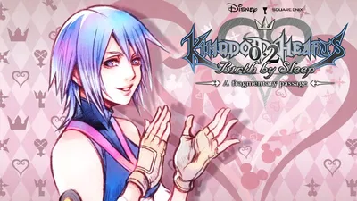 Aqua, keyblade master (BBS)