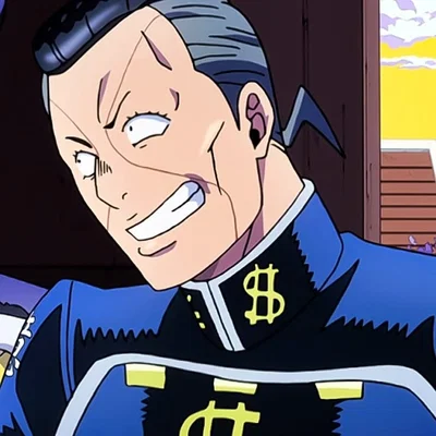Okuyasu Nijimura