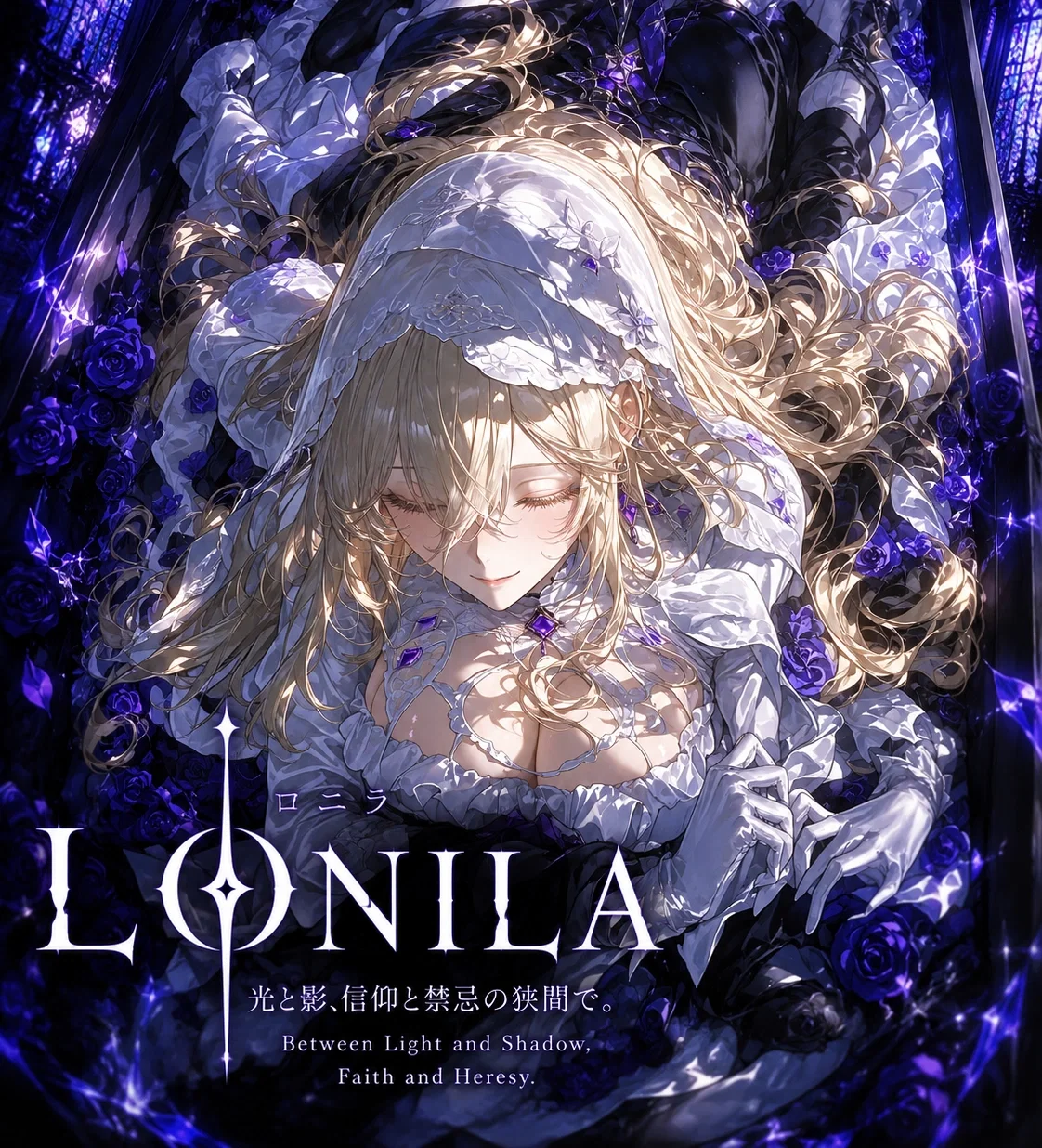 Your Legacy | Lonila