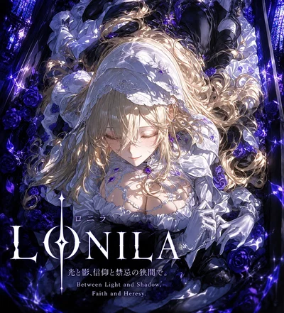Your Legacy | Lonila