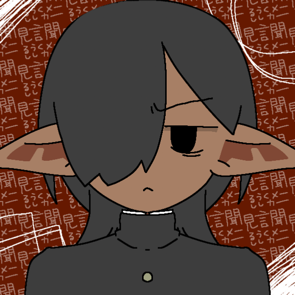 The Elf in your school hates you