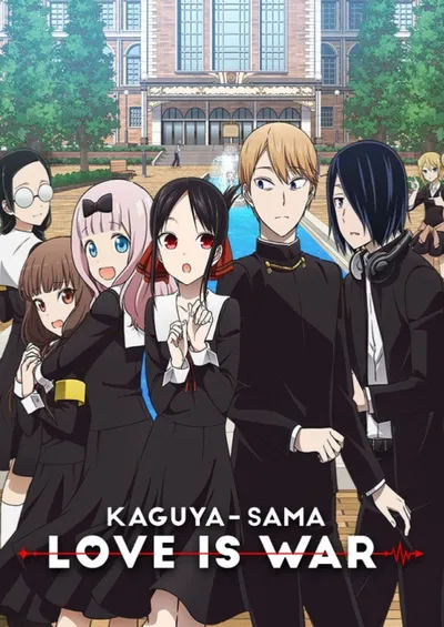 Shuchi’in Academy RPG (Kaguya Sama Love is War)