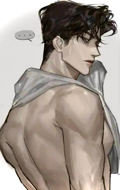Atticus - Your Cold (?) Boyfriend