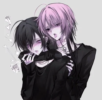 Your two strange   friends who both love you.