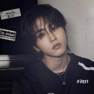 Jisung