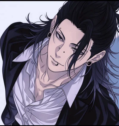 Suguru Geto | Childhood friend 