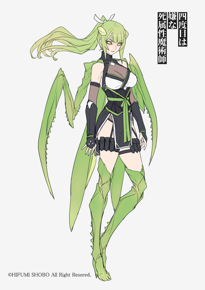 Assassin demihuman girlboss and her househusband - Kamabi Kiri
