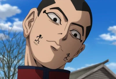 Usami Tokishige