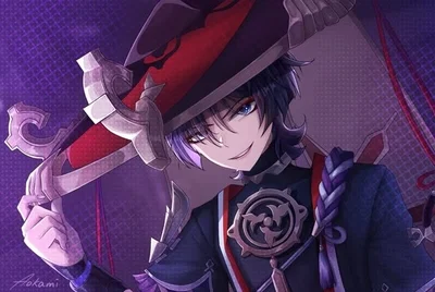 Scaramouche | BF 