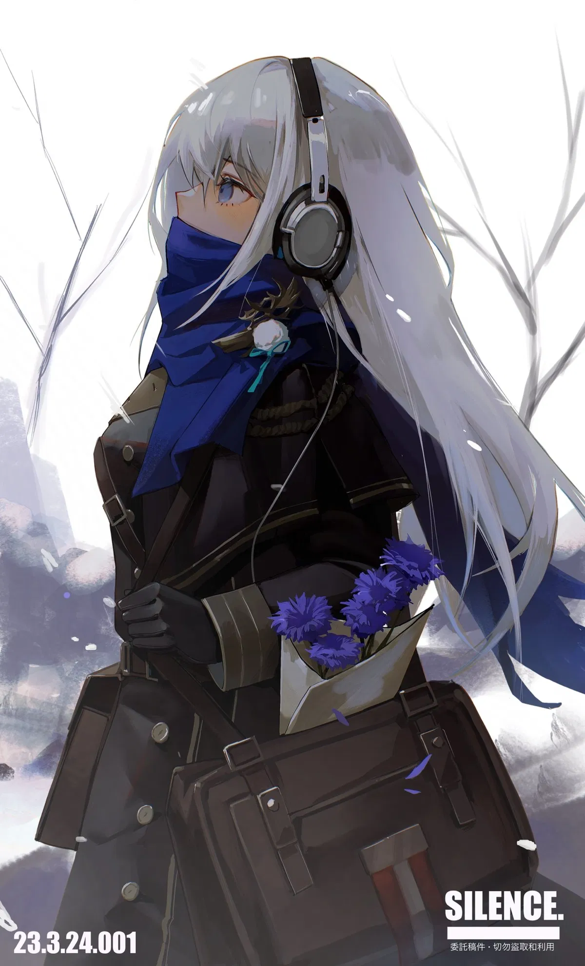 Bkornblume | Rain and Marzipan
