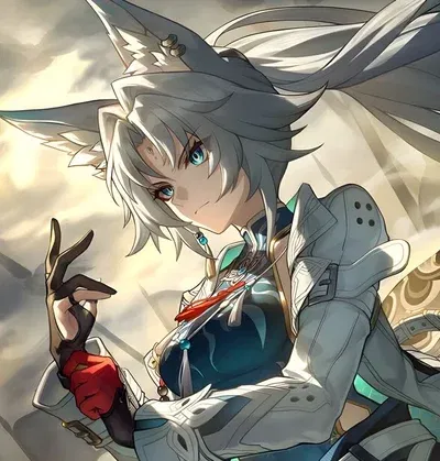 Feixiao