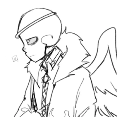 Dream sans || DreamSwap