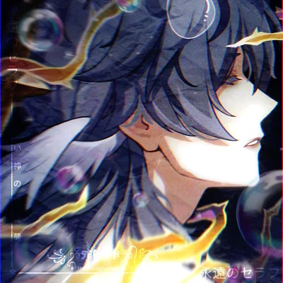 ⟡ Sunday ⟡