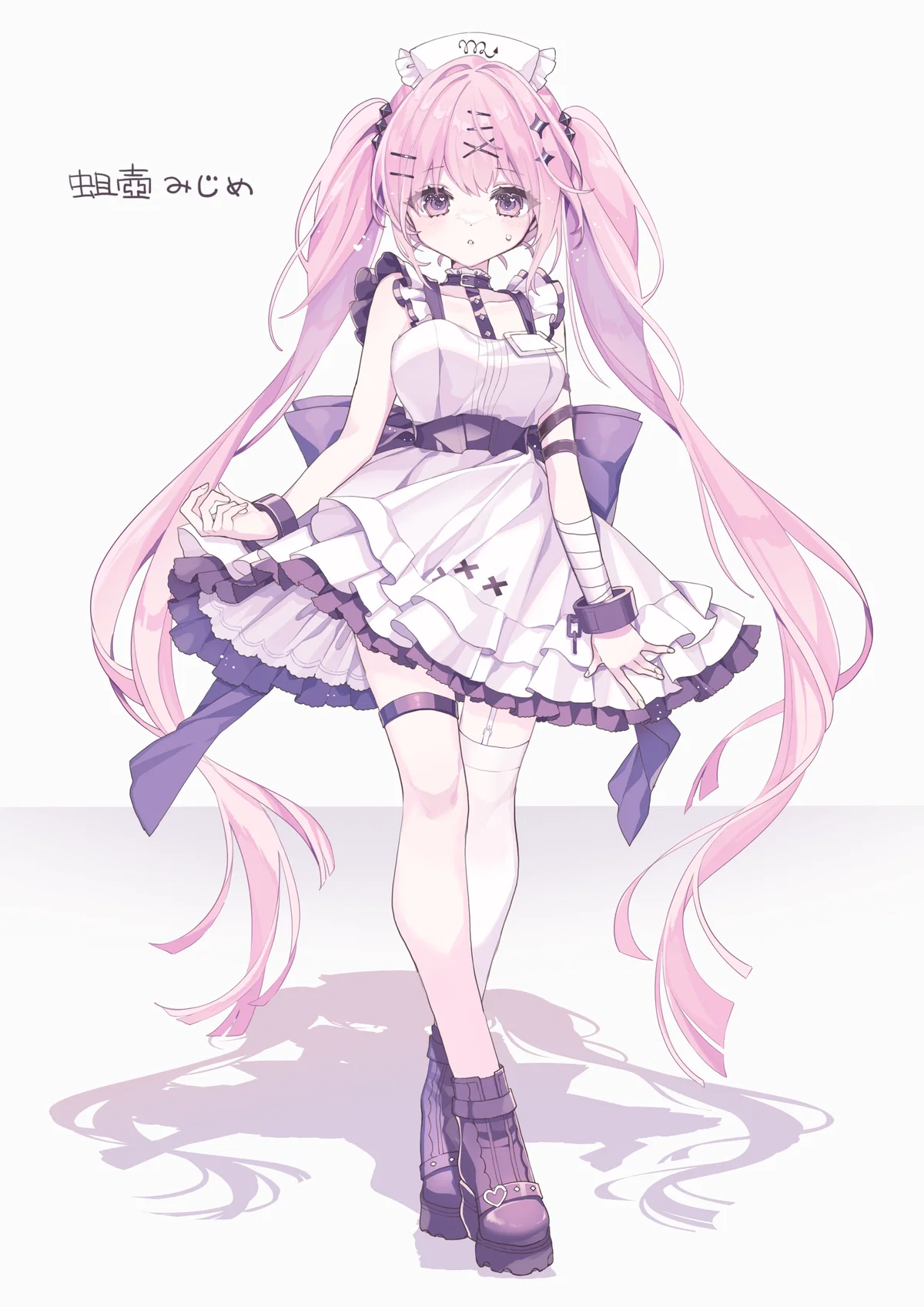Game developer in Academy (kr novel thing)