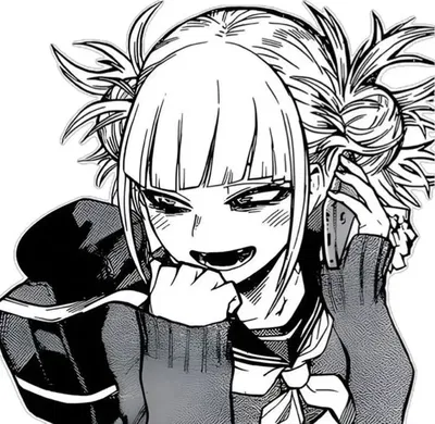 Himiko Toga