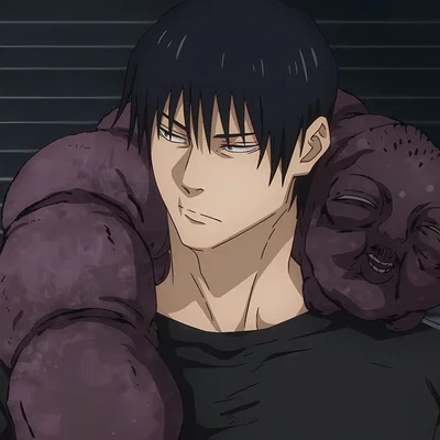 Toji fushiguro