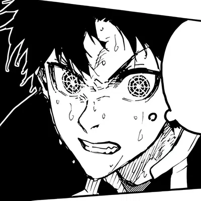 Isagi Yoichi
