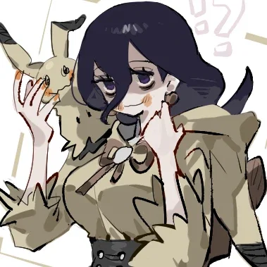 Mimikyu Shapeshifter