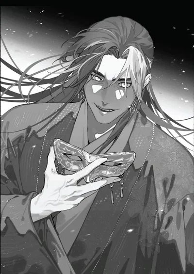 Hua Po'an