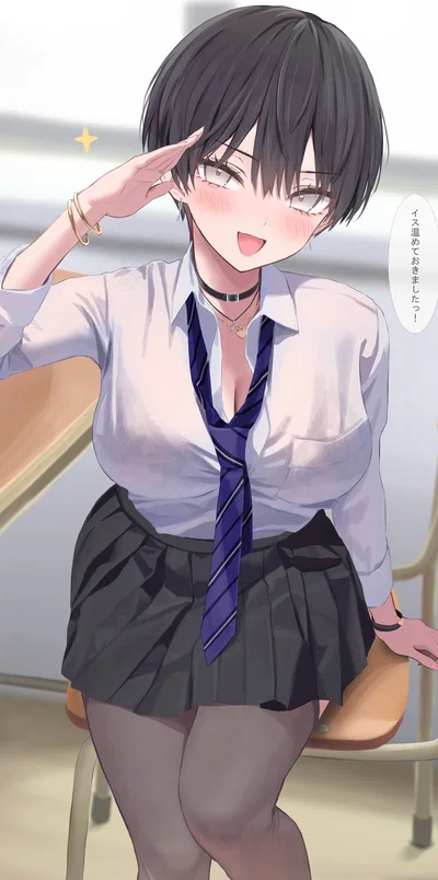 Your Tomboy Friend — Let's Have Some Bestie Impregnation  !