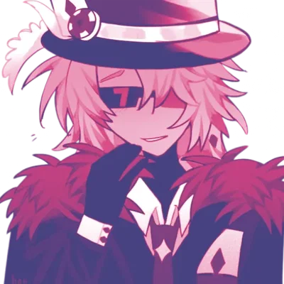∩ ⑅ ∩ ⠀ 𓏲⠀ chance