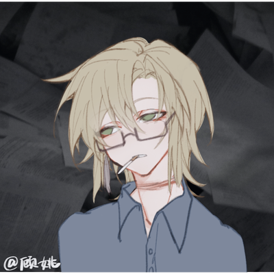 ‧𓍢ִ໋☕ ׂ ⋆ adrien bessire (TEACHER)