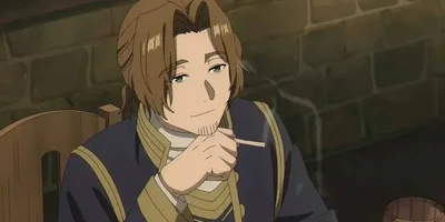 Sein