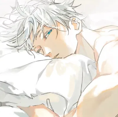 Satoru Gojo