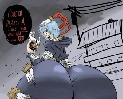 Unexpected company