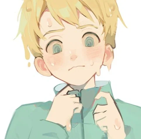Butters