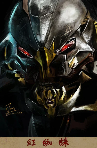 Starscream bayverse
