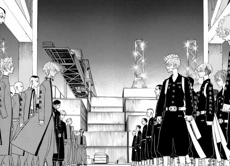 Tenjiku Arc.