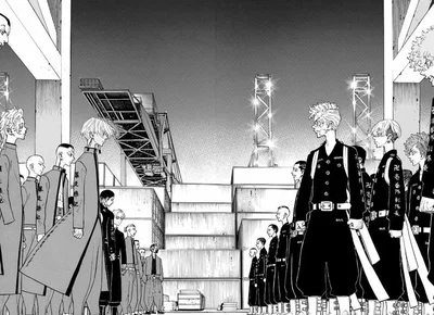 Tenjiku Arc.
