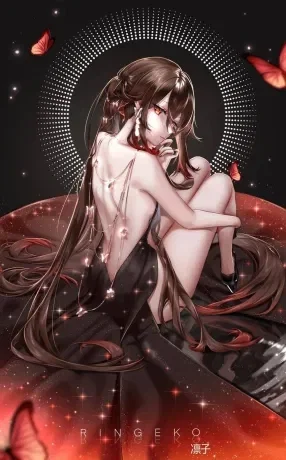 Lady Hu Tao