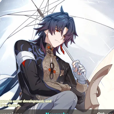 [barking, Nexus Anima] Blade