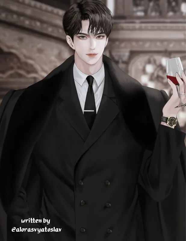 Lucian Aster
