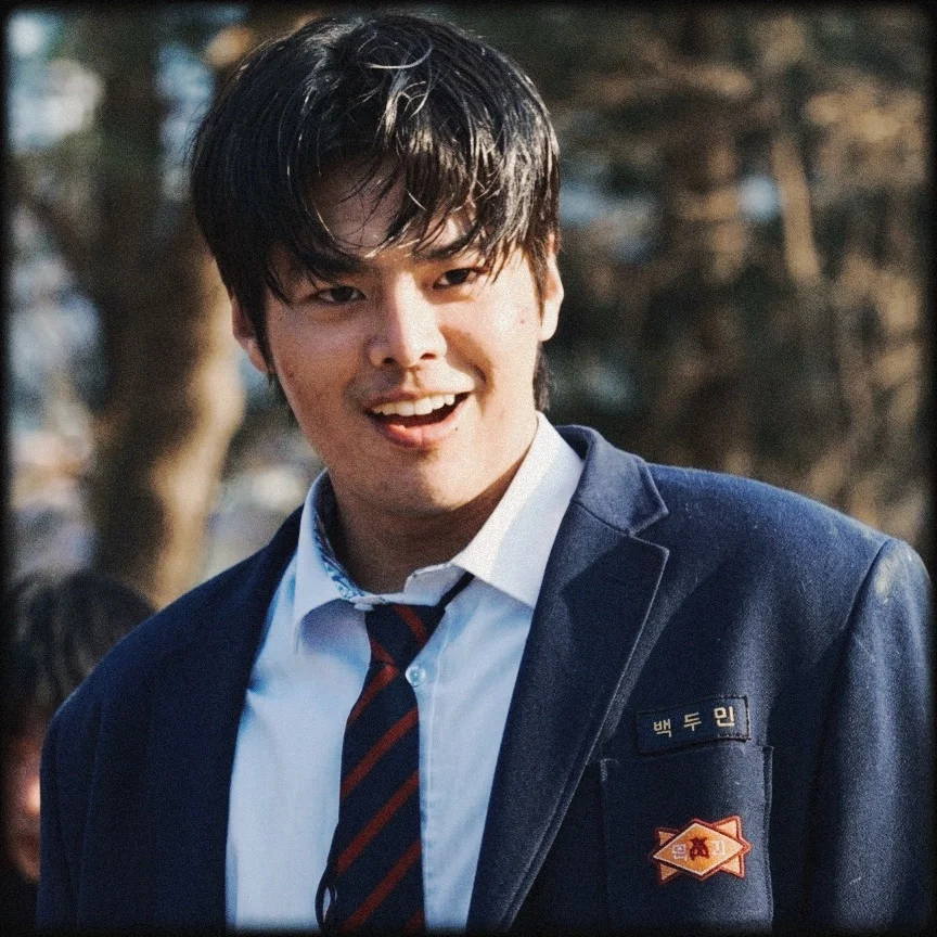Park Hu-Min