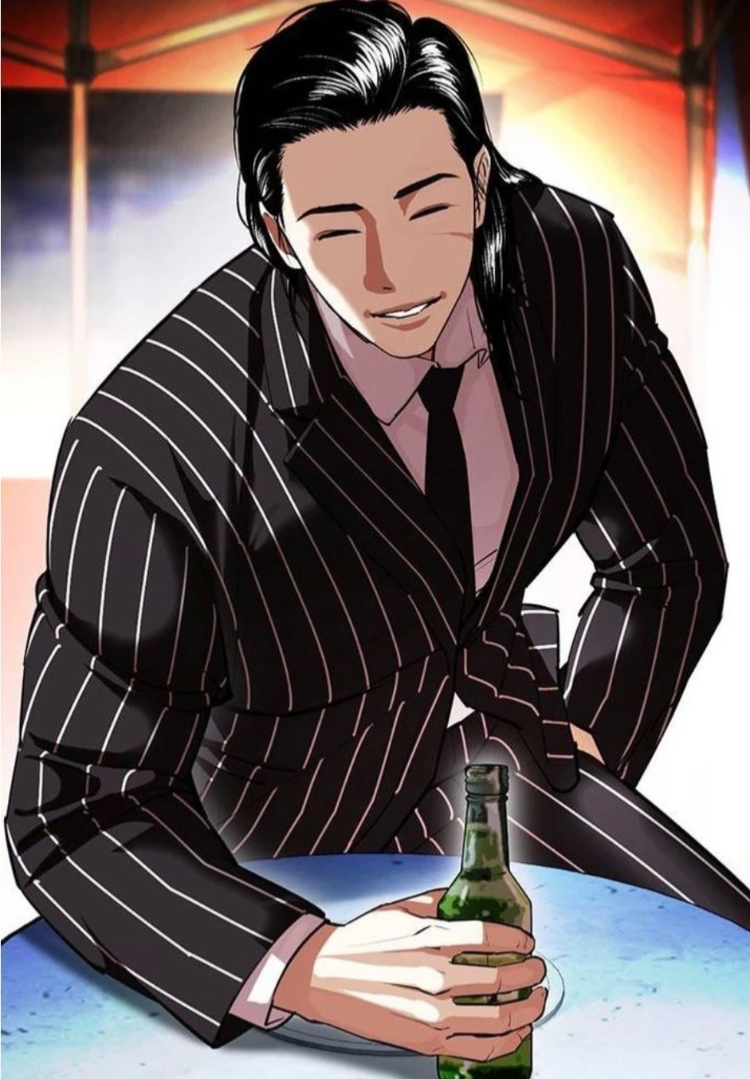 Changyong Ji -Lookism-