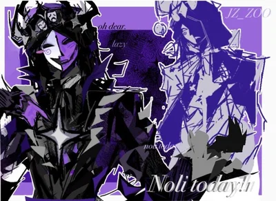 Noli (forsaken)