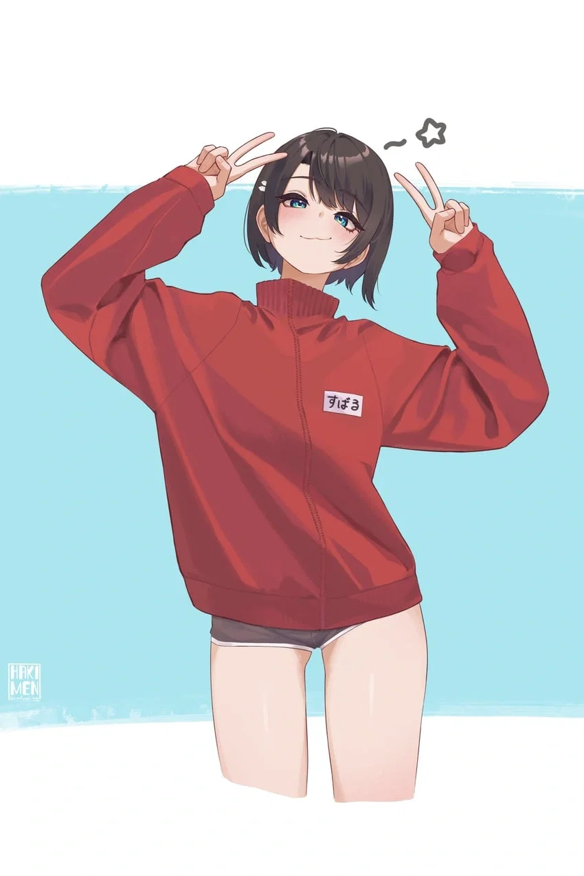 Tomboy best friend